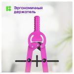 Готовальня 2 предмета, циркуль 170мм Berlingo Radiance, пластиковый футляр, градиент желто-розовый