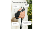 Палки для скандинавской ходьбы Roadlike Start с антишоком, Twist-Lock, черный