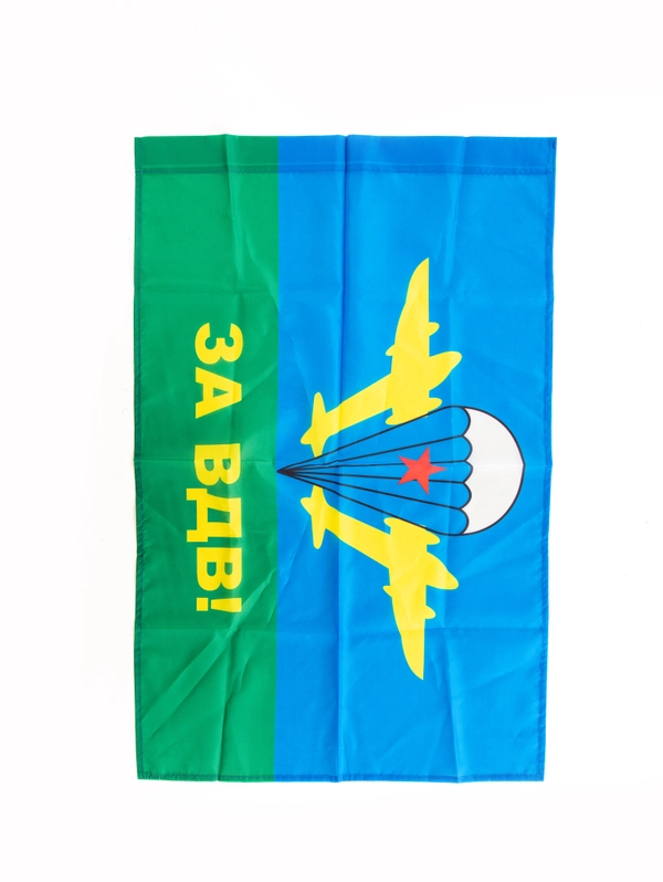 Флаг 70х105 "ВДВ" белый купол