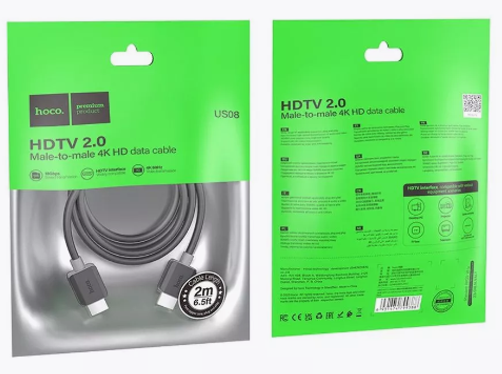 Кабель HDMI - HDMI HDTV2.0 Hoco US08 4K/60Hz 2м черный