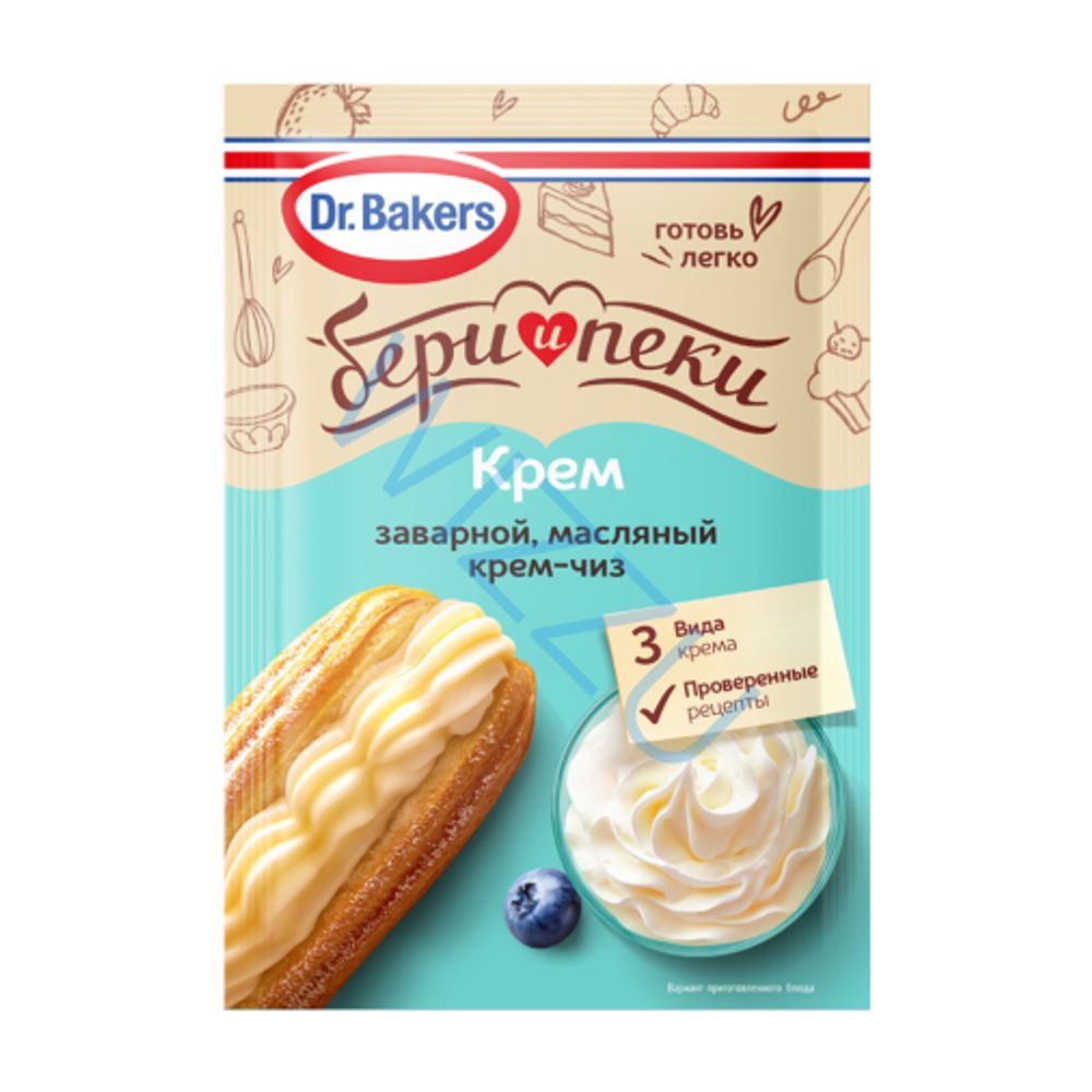 Смесь для крема Dr.Bakers заварной масляный крем-чиз 75г