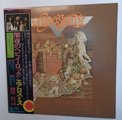 Aerosmith Toys In The Attic (Japan 1975)