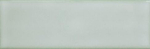 Wow Alchemist Sage 5.2x16