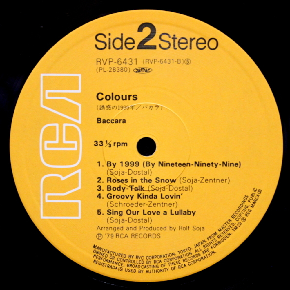 Baccara / Colours (LP)