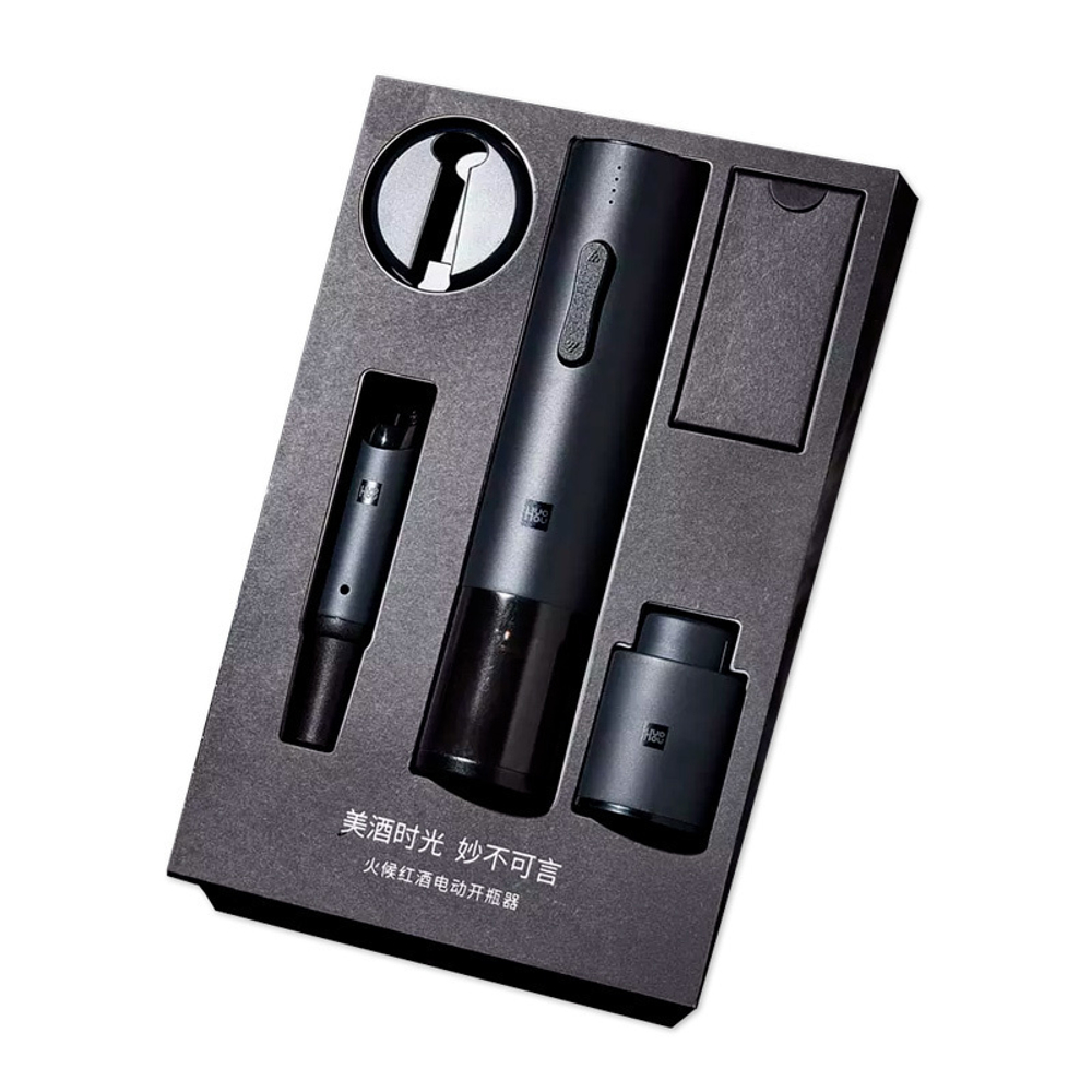 Винный набор Xiaomi Huohou 3 В 1 Electric Bottle Openner Deluxe SET HU0090