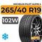 Michelin Pilot Alpin 4 265/40 R19 102W XL