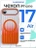 Чехол накладка iPhone 17 Air 6.5" Gurdini Ocean Case (6) Transparent оранжевый