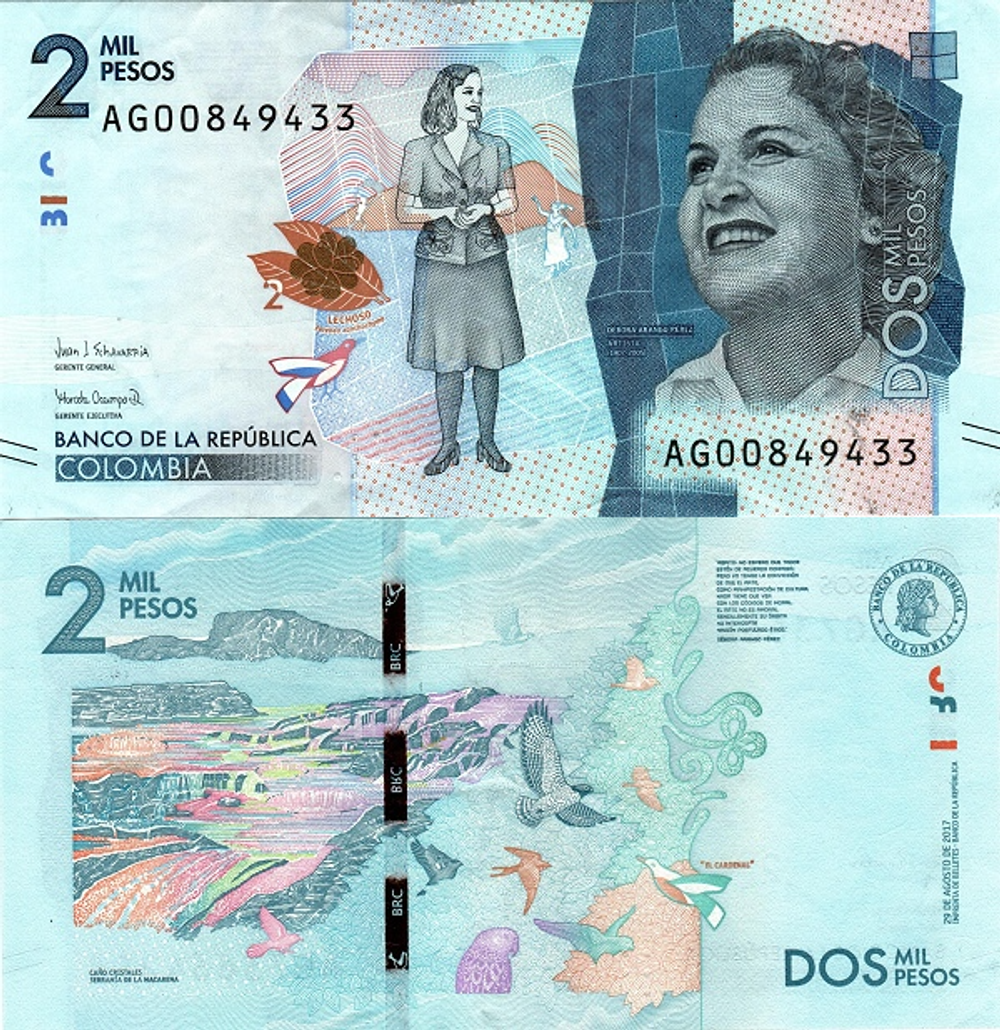Колумбия 2000 песо 2015-2024 Дебора Аранго Перес UNC