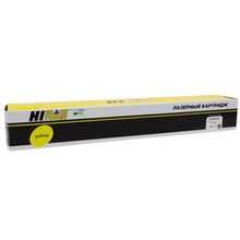 Тонер-картридж Hi-Black (HB-C-EXV54Y) для Canon iR C3025/C3025i/C3125i/C3226i, Yellow, 8,5K