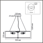 8326/5 LN Потолочный светильник E27 LED 5*10W 220V MODERNI