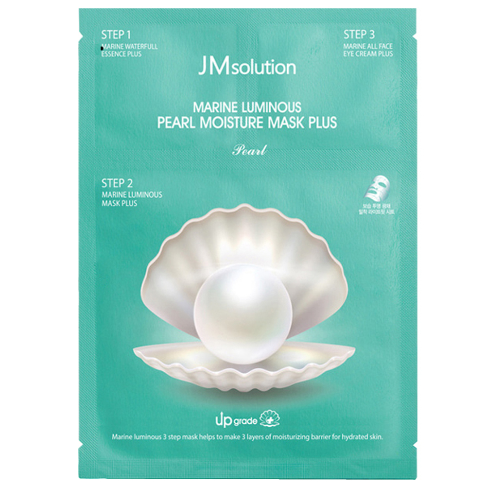 Трёхшаговый увлажняющий комплекс с жемчугом JMsolution Marine Luminous Pearl Deep Moisture Mask, 1шт (30мл)