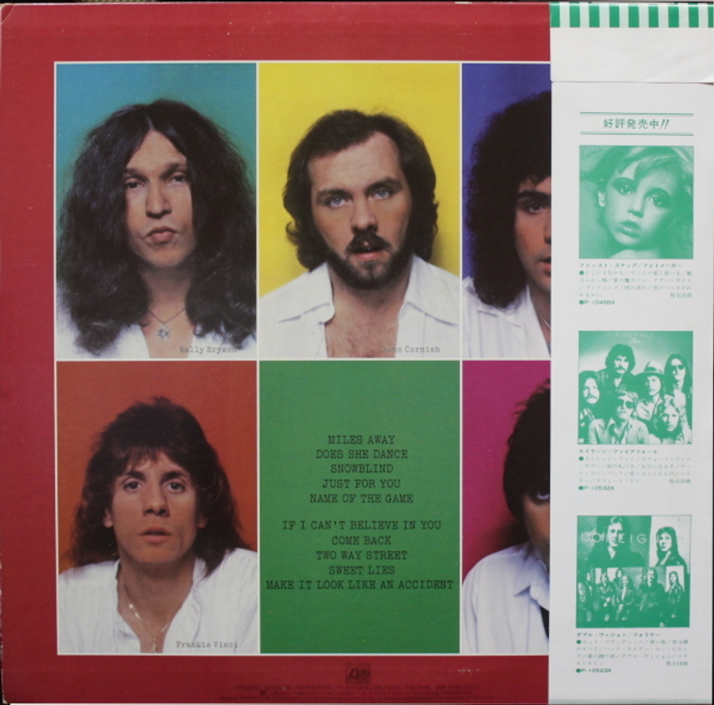 Fotomaker / Vis-?-Vis (LP)