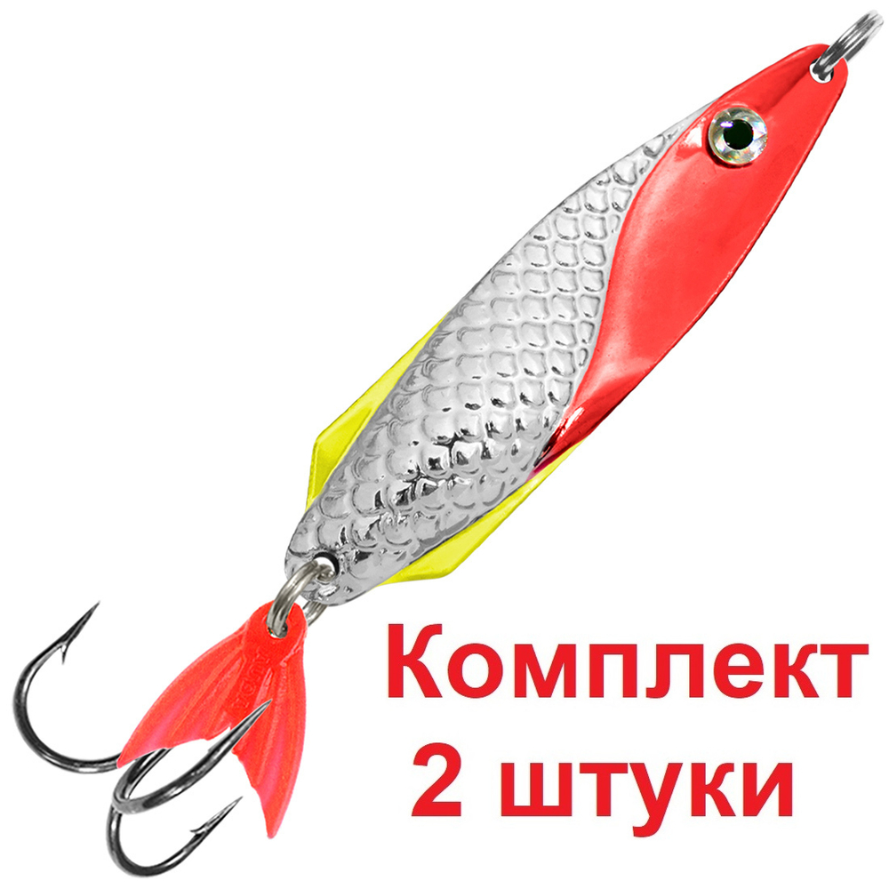 Блесна летняя колебалка ФИНТ 24,0g 03 , 1 шт