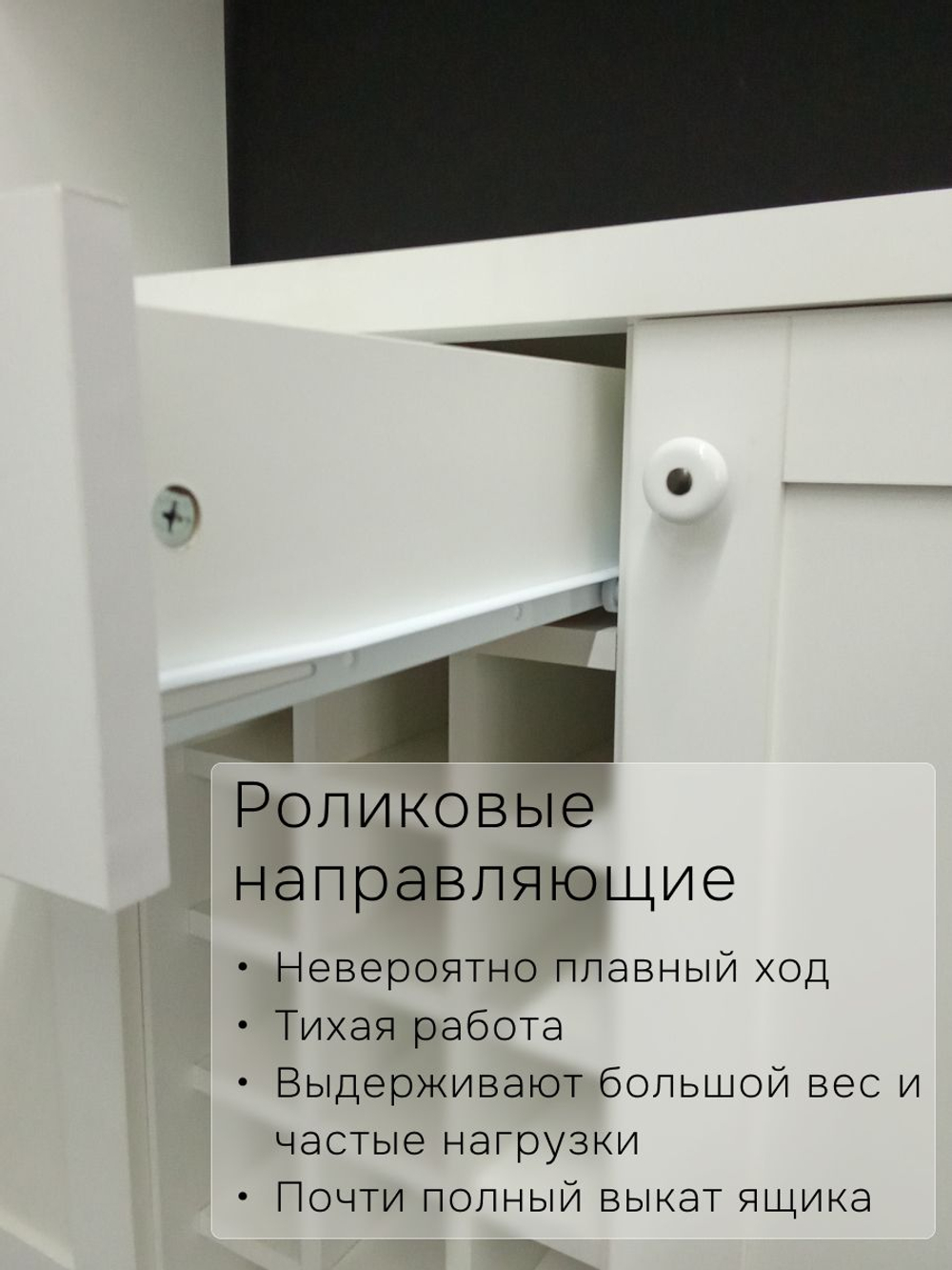 Тумба 95х42х81, Элина, 2 двери +1 ящик для вещей, кухонная, без витрины, ЛДСП, белый, Marmur