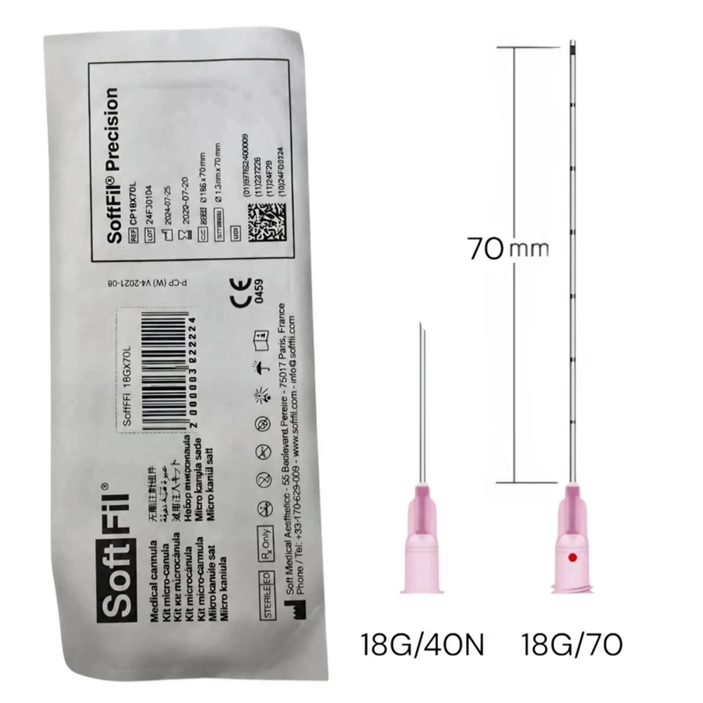 Канюля SoftFil Precision