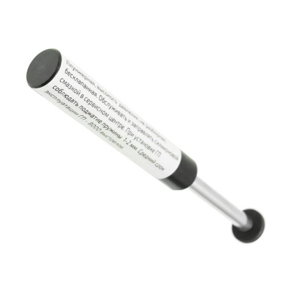 ПРУЖИНА газовая BAIEX GAMO серия Deita Стандарт 100 атм.