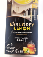 Чай пакетированый LIPTON Earl Grey Lemon со вкусом бергамота и лимона 25 пакетиков, 50 г (ИЗ Эстонии )