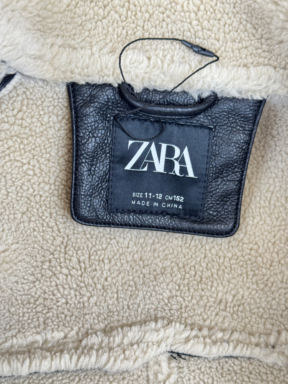 Куртка Zara