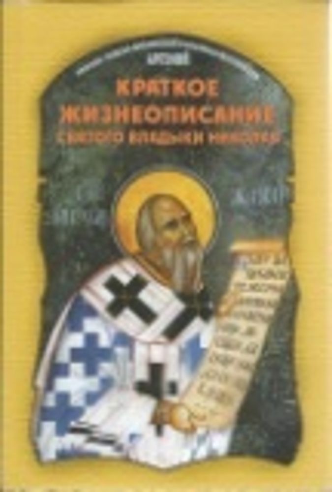 Картинка.jpg
