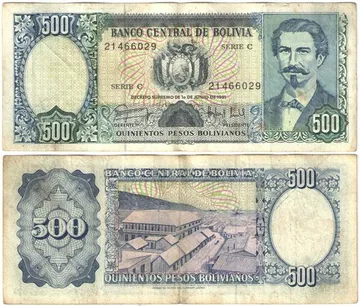 500 песо боливано 1981 Боливия