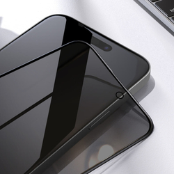Защитное стекло Nillkin Антишпион Guardian Full для iPhone 15 Plus