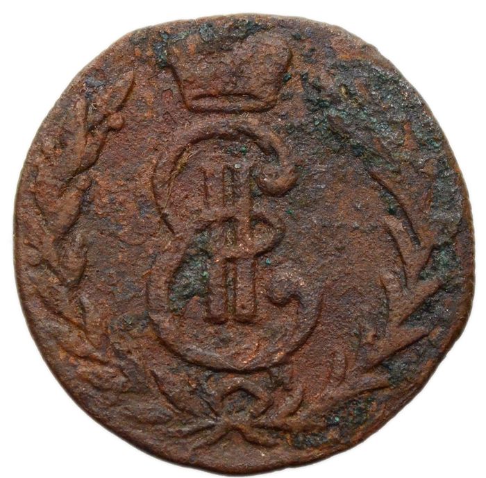 Денга 1779 КМ Екатерина II "Сибирская монета"
