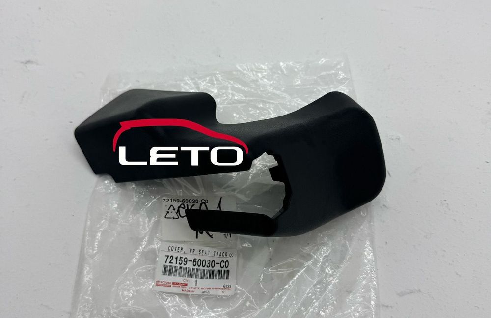 Накладка 72159-60030-C0 7215960030C0 Накладка 72159-60030-C0 7215960030C0