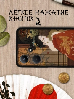 Чехол на Infinix Hot 30i