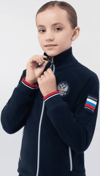 Костюм флисовый детский Forward