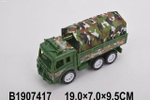 Машина Военная ин. 19см, пакет AK58-B2