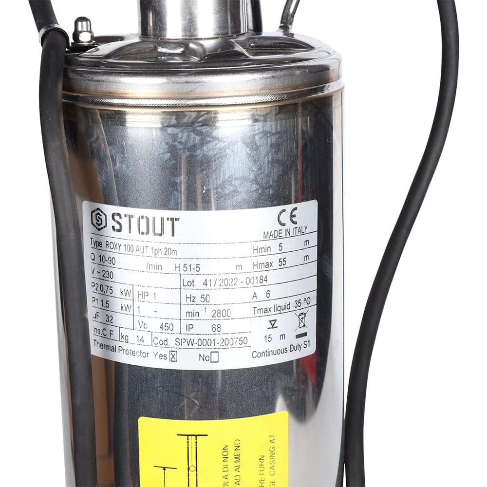 Насос колодезный STOUT с поплавком SPW-0001-200750