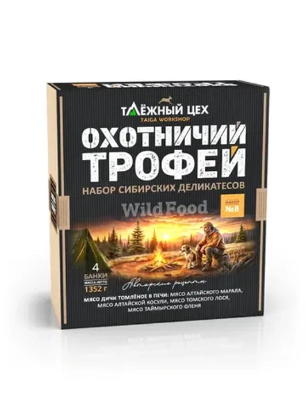 Подарочный набор №8 (Олень, Марал, Лось, Косуля) ТАЁЖНЫЙ ЦЕХ