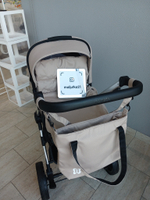 Коляска модульная 3в1 Zuma Trio Comfort (Cappuccino/Капучино Z-55)