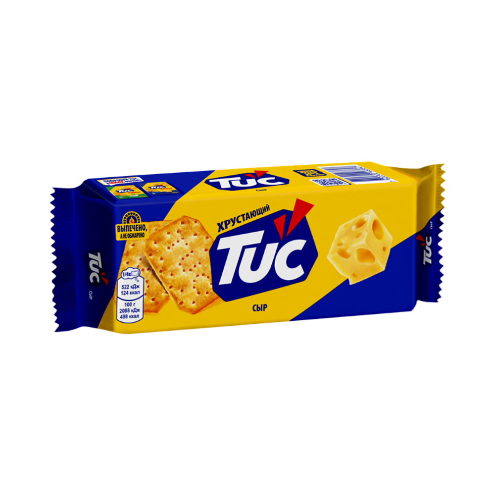Крекер TUC Сыр 100г