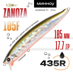 Воблер TsuYoki ZANOZA 105F (105мм, 17.7гр)