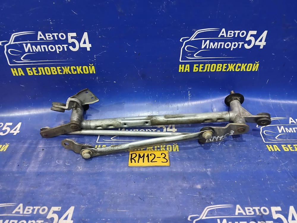 Трапеция дворников NISSAN LIBERTY 2002