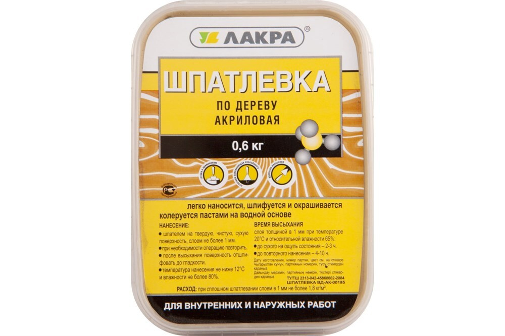 Шпатлевка по дереву белый Лакра 0,6кг Л-С