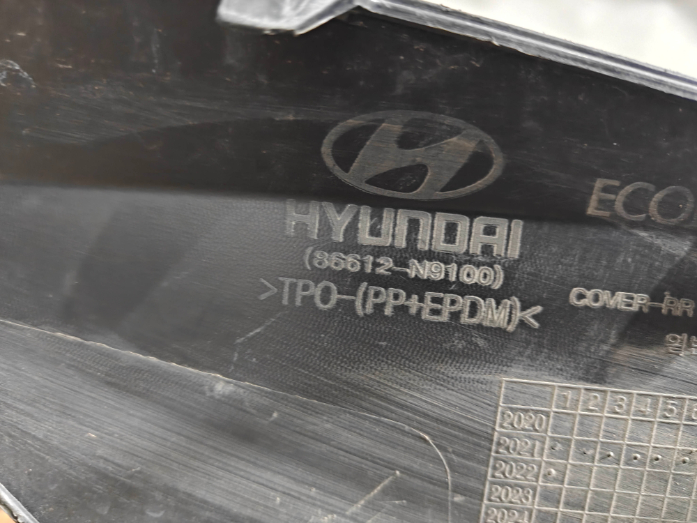 Бампер задний Hyundai Tucson 4 (NX4) 20-нв Б/У Оригинал 86612N9100