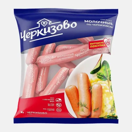 Сосиски Черкизово Молочные По-черкизовски 650г