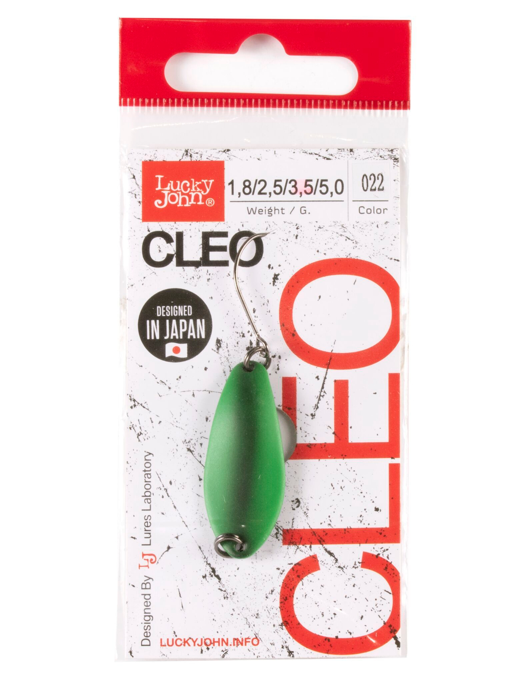 Блесна колеб. Lucky John CLEO длин.34мм/03,5г 022