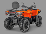 Квадроцикл AODES Pathcross ATV525L XE PRO 2025г.