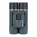 Бинокль Kenko SG-H2 12x24