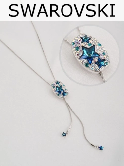 Колье-галстук Звездное небо с подвесками и кристаллами Swarovski