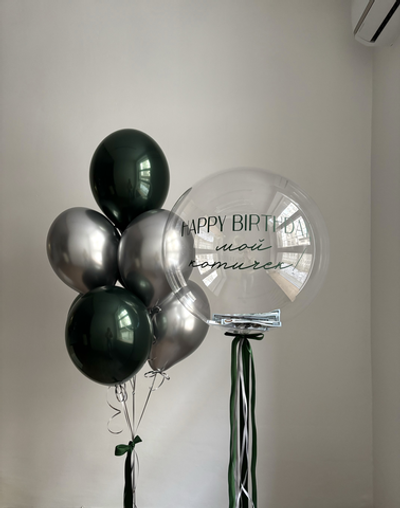Набор для мужчины 69