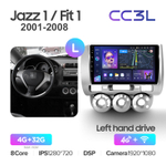 Teyes CC3L 9"для Honda Fit, Jazz 2001-2008 (прав)