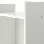 Стеллаж Ikea Baggebo, белый