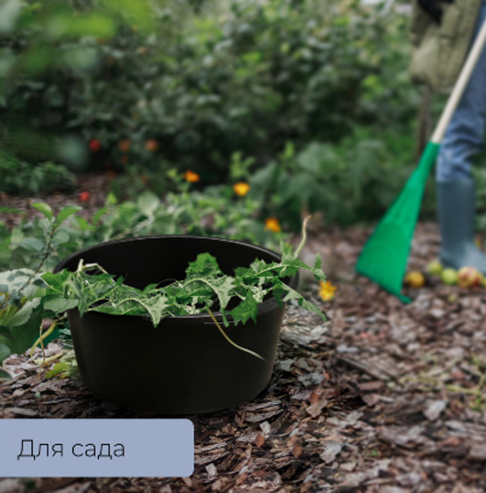 Таз строительный, 90 л, круглый, пластик