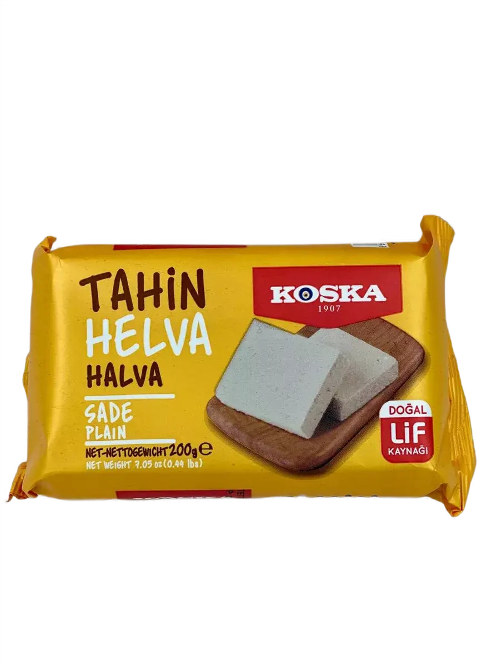 Турецкая кунжутная халва со вкусом ванили ( 200гр.)