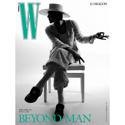 Журнал W - 2025. 10 (Cover. G-DRAGON)