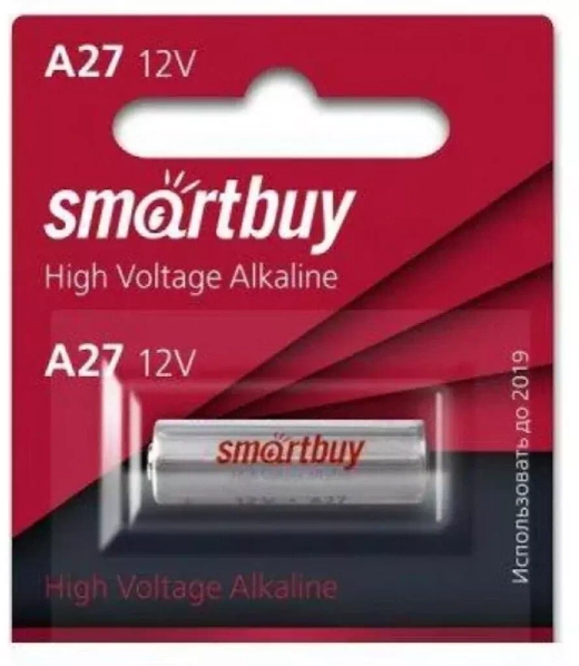 Батарейка сигнализации 27A 12В SmartBuy